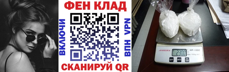 АМФЕТАМИН Розовый Нурлат