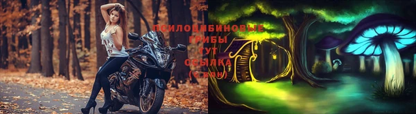 круглые Бугульма
