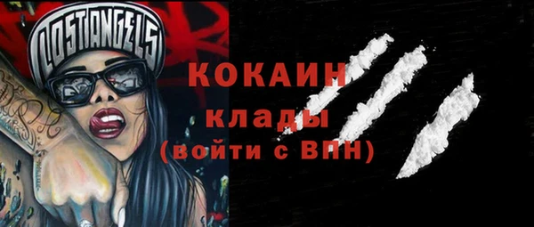 круглые Бугульма