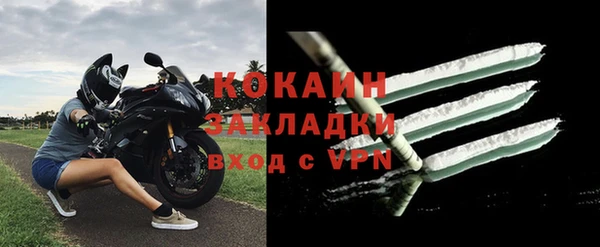 круглые Бугульма