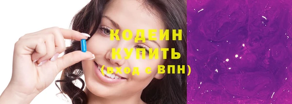круглые Бугульма
