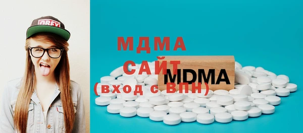 меф VHQ Бронницы