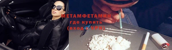 круглые Бугульма