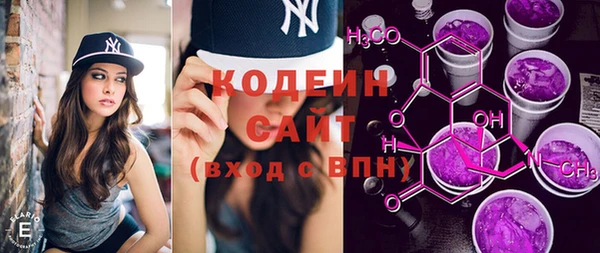 меф VHQ Бронницы