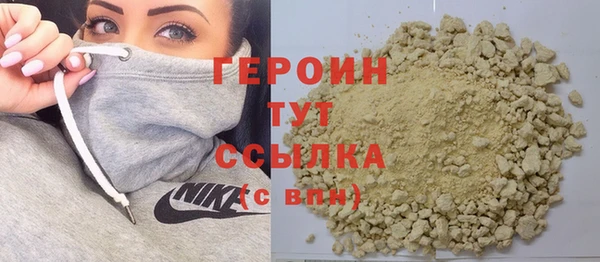 меф VHQ Бронницы