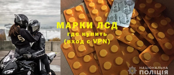 круглые Бугульма