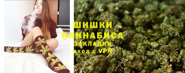 меф VHQ Бронницы
