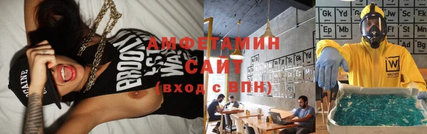 круглые Бугульма