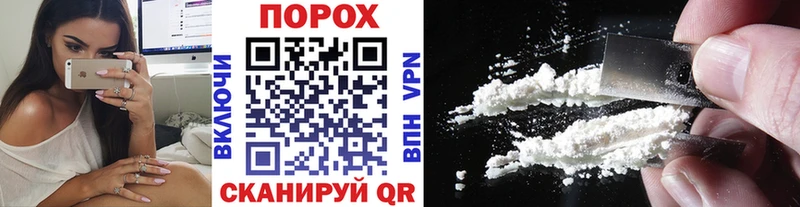 МЕТАМФЕТАМИН кристалл Нурлат